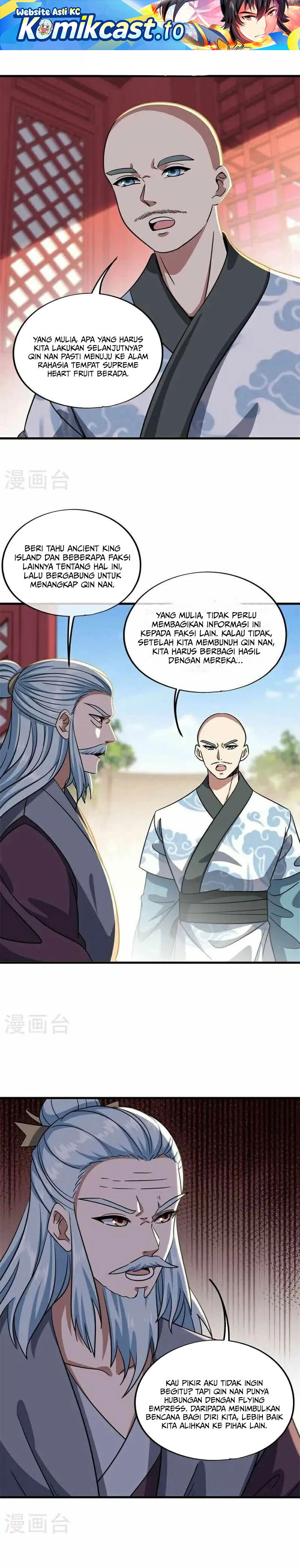 Peerless Soul (Peerless Battle Spirit) Chapter 697 Gambar 2